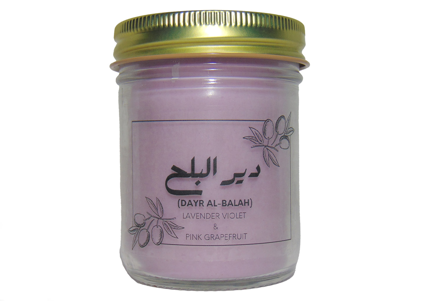 Dayr Al-Balah | دير البلح