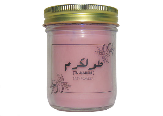 Tulkarem  | طولكرم