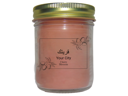 Your Palestinian City | Custom Candle